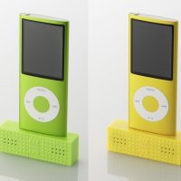 Elecom-SoundBlock-ASP-P300-iPod-Speaker-Dock-1.jpg