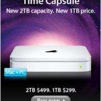 banner_timecapsule_090730.jpg