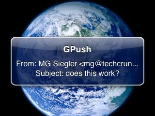 gpush.jpg