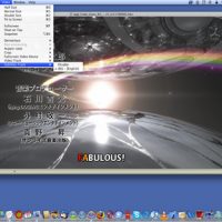 osx-0.9.2-ASS-softsubs.jpg