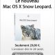 banner_snowleopard_090824.jpg