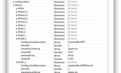 iprod1_1_plist-thumb-640xauto-7467.jpg