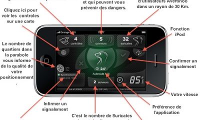 interface-6.jpg