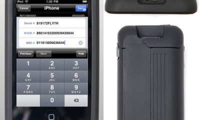 easypay-091103-1.jpg