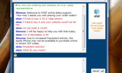ATT-NYC.jpg