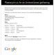 googlephone-invitelg.jpg