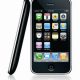 iphone3g2.jpg