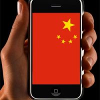 iphone-china-2.jpg