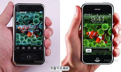 p168-iphone-clone.jpg