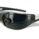 vuzix920ar-sg.jpg
