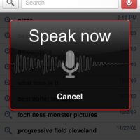 googlemobileapp.jpg