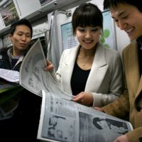 lg-display-02-11-2010.jpg