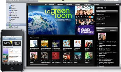 whatson_tv20090712.jpg