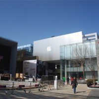 apple_store_beijing_1.jpg