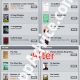 iBooks.jpg