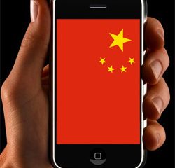 iphone-china-3.jpg