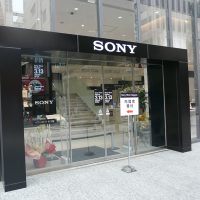 sony126.jpg