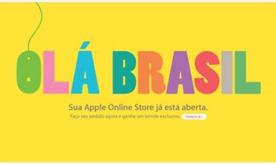 BrazilStore-2.jpg
