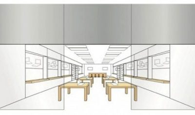 apple_retail_store_trademark1-540x255.jpg