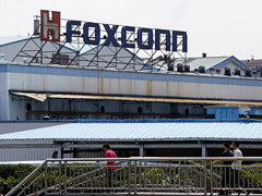 foxconn.jpg