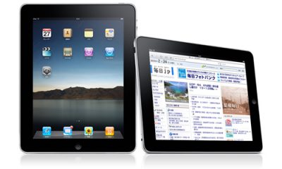 ipad_hero_20100225.jpg
