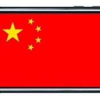 iphone-china-5.jpg
