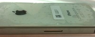 133618-white_4gen_iphone_back_1_500.jpg