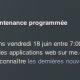 maintenance_mobileme.jpg