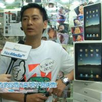 20100410_ipadhk_380.jpg