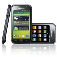 Samsung-galaxy-S-I9000.jpg