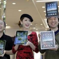 ipad-japan.jpg