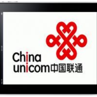 china-unicom-ipad.jpg