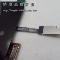 e9792f9e0ffd1951fe8b-L.jpg