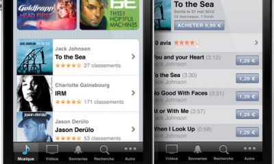 itunes-hero-20100607.jpg