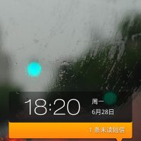 meizum9-ui1.jpg