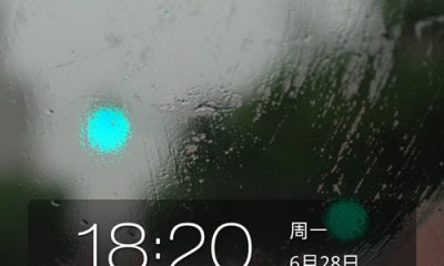 meizum9-ui1.jpg