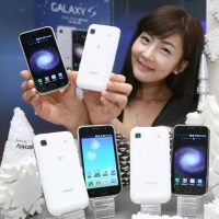 samsung-white-m110s.jpg