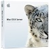 snowleopardserver-72.jpg