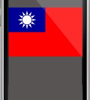 20100930iphone_taiwan.jpg