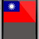 20100930iphone_taiwan.jpg