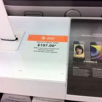 iphonewhite4.jpg