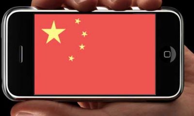 china_iphone.jpg