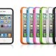 iphone4_etuis_bumper_450.jpg