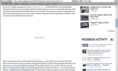 mba-no-flashengadget.jpg