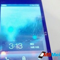 meizum9-testinglg1.jpg