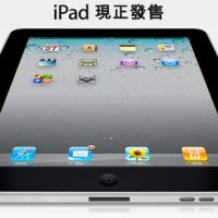 Screen-shot-2010-11-29-at-10.13.26-PM.jpg