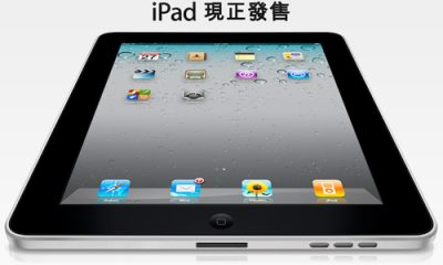 Screen-shot-2010-11-29-at-10.13.26-PM.jpg