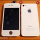 WhiteiPhone4Now-inline.jpg