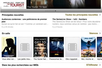 iTunesEcranSnapz001-884.jpg