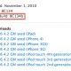ipad-build.jpg